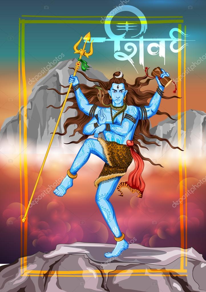 Lord Shiva Indian God of Hindu Stock Vector Image by ©vectomart #101236774 Lord Shiva Indian God of Hindu Stock Vector Image by ©vectomart #101236774