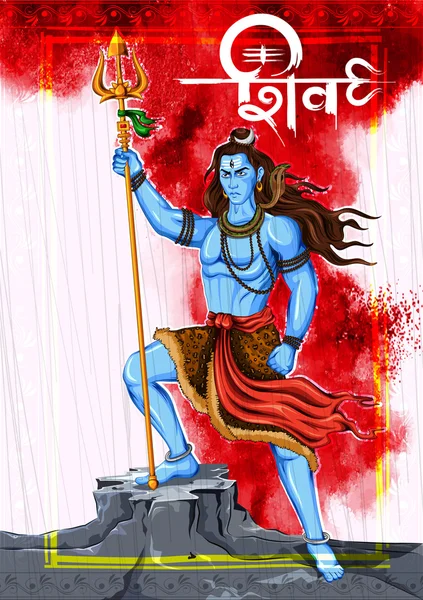 Senhor Shiva Deus indiano de Hindu — Vetor de Stock