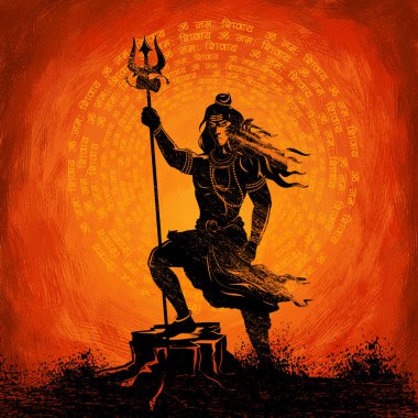 Lord Shiva Hint Hindu tanrısı