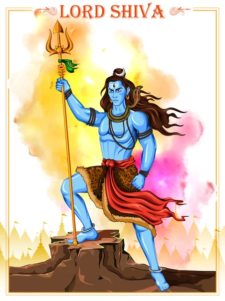 Lord Shiva Indian God of Hindu — Stock Vector
