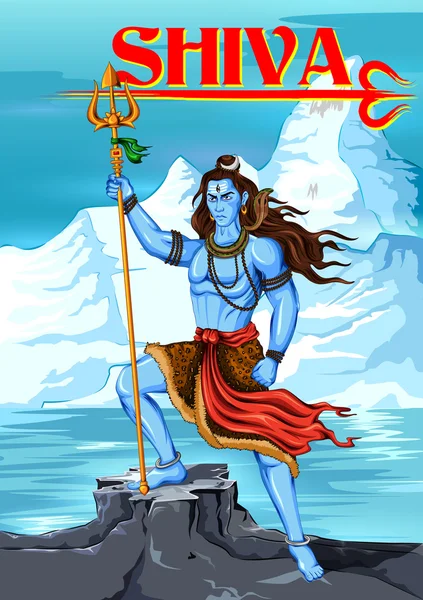 Lord Shiva Indiase God van hindoe — Stockvector