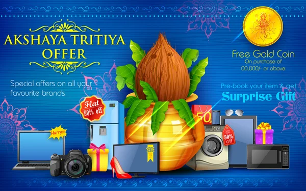 Akshaya Tritiya γιορτή προώθηση πώληση — Διανυσματικό Αρχείο