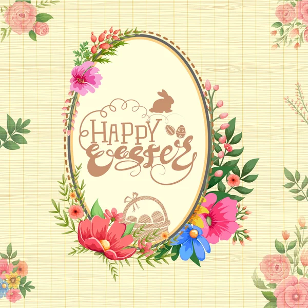 Szczęśliwego Wielkanocnego tła — Wektor stockowy