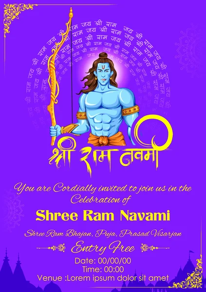 Lorde Rama em Ram Navami fundo — Vetor de Stock
