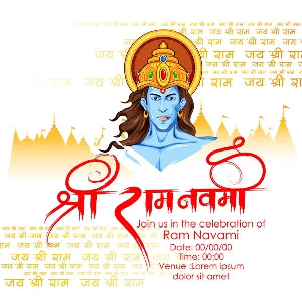 Heer Rama op Ram Navami achtergrond — Stockvector