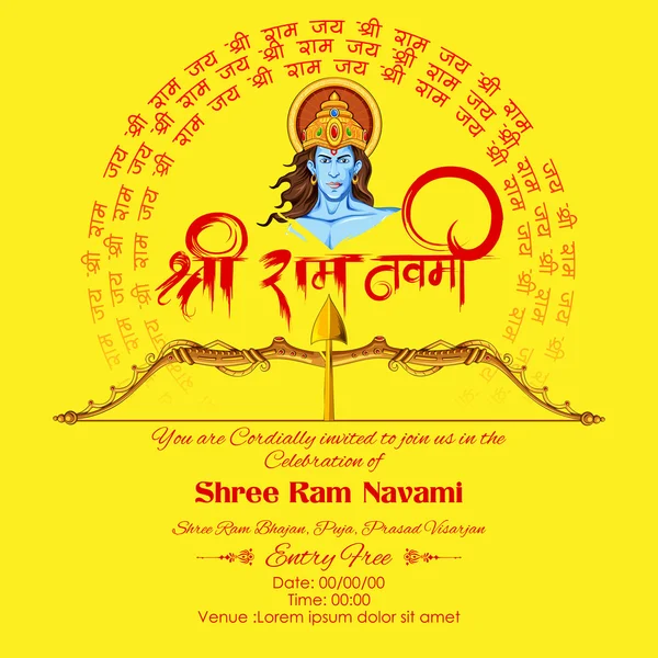 Lord Rama i Ram Navamis bakgrund — Stock vektor