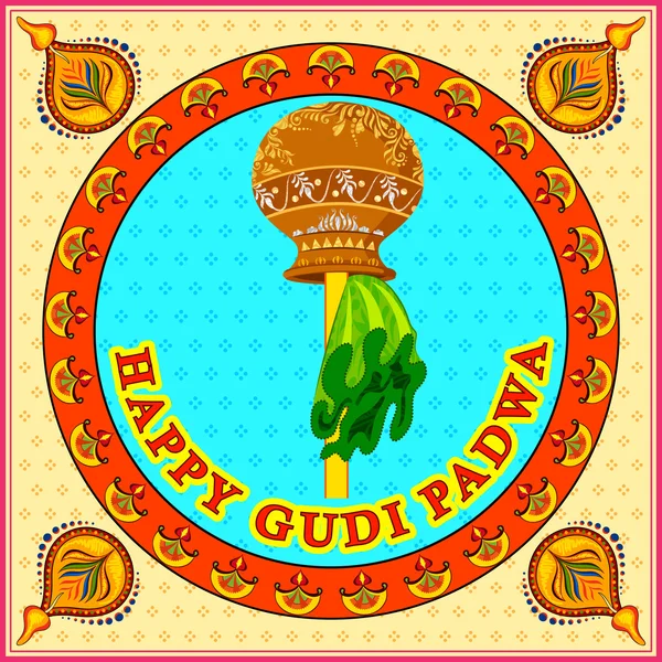 Festa di Gudi Padwa — Vettoriale Stock