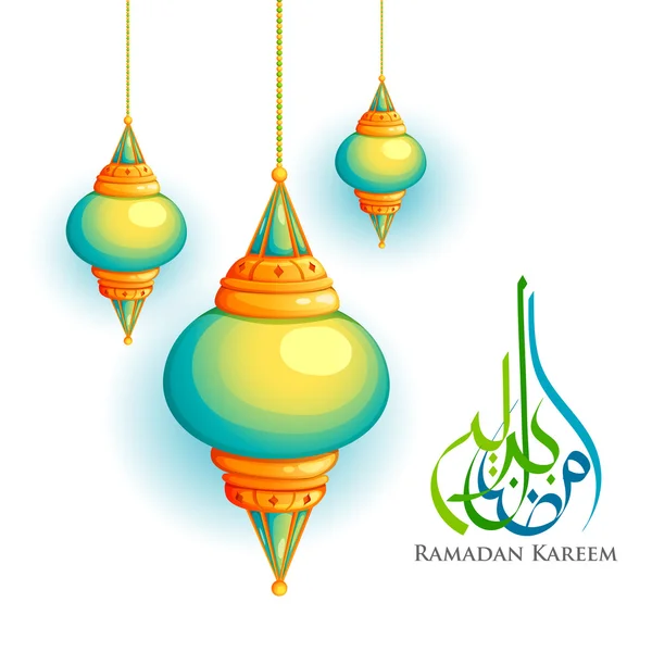 Ramadan Kareem saudação com lâmpada iluminada — Vetor de Stock