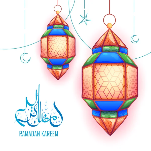 Ramadan Kareem saudação com lâmpada iluminada — Vetor de Stock