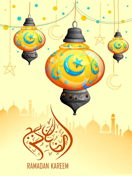 Ramadan Kareem greeting with illuminated lamp — Stock Vector