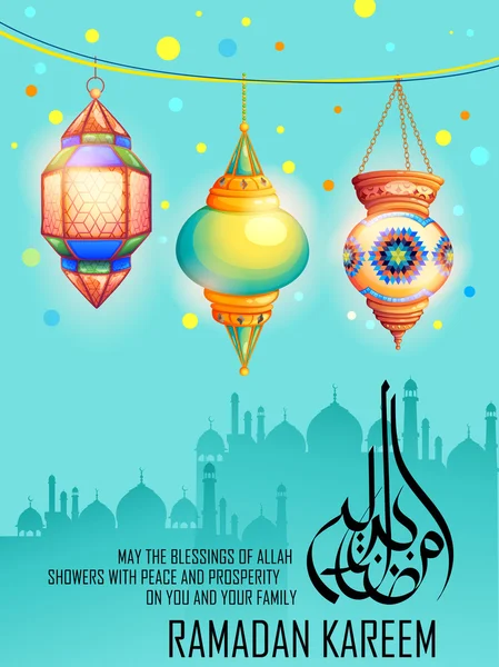 Ramadan Kareem saudação com lâmpada iluminada —  Vetores de Stock