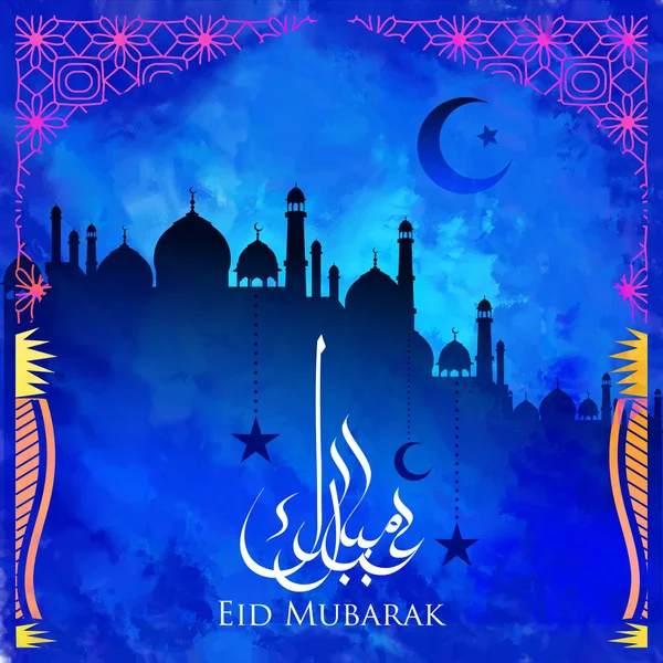 Eid Mubarak cumprimentos em árabe à mão livre com mesquita —  Vetores de Stock