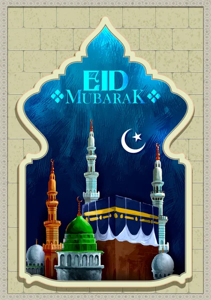 Saludo Eid Mubarak en árabe a mano alzada con mezquita — Vector de stock