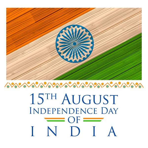 印度国旗与木纹理 — 图库矢量图片