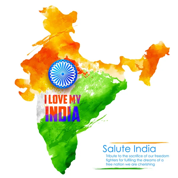Aquarelle peinture de carte indienne — Image vectorielle