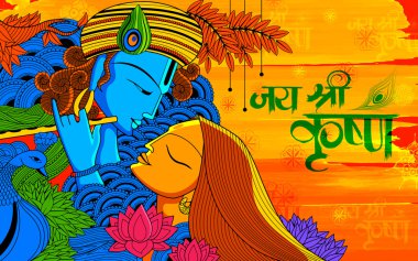 Radha ve Tanrı Krishna Janmashtami 'de