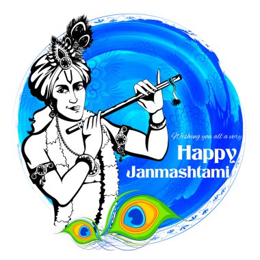 Lord Krishana mutlu Janmashtami içinde