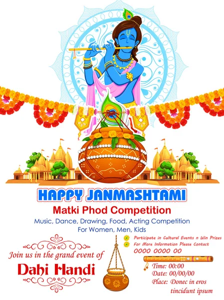 Senhor Krishana em Happy Janmashtami — Vetor de Stock