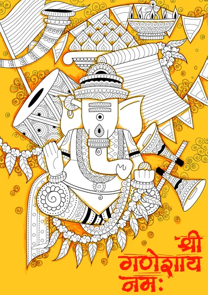 Lord Ganapati bakgrund för Ganesh Chaturthi — Stock vektor