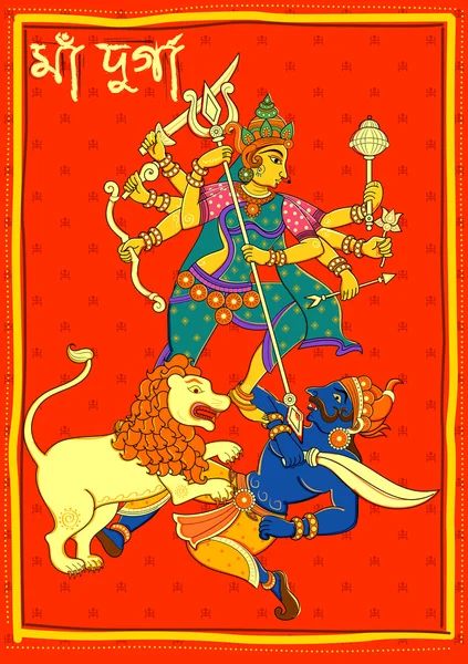 Diosa Durga en Subho Bijoya Fondo feliz Dussehra — Archivo Imágenes Vectoriales