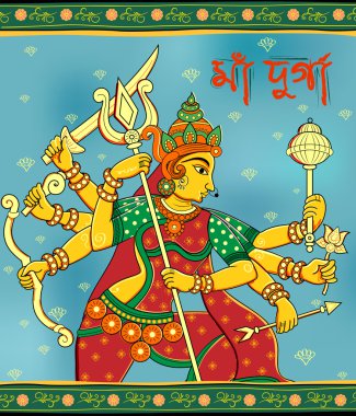 Tanrıça Durga Subho Bijoya mutlu Dussehra arka planda