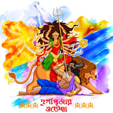 Tanrıça Durga Subho Bijoya mutlu Dussehra arka planda