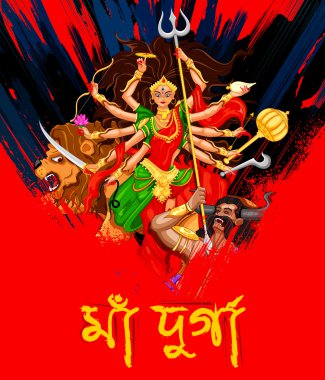 Tanrıça Durga Subho Bijoya mutlu Dussehra arka planda