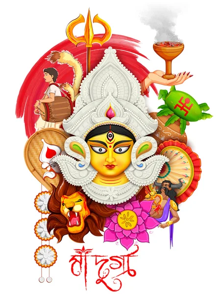 Déesse Durga à Subho Bijoya Happy Dussehra fond — Image vectorielle