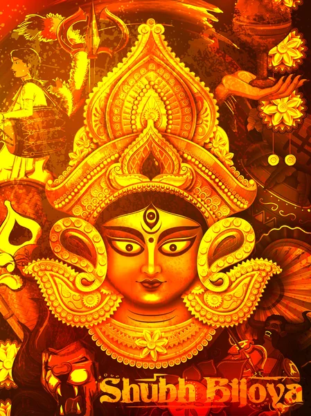 Θεάς Durga στο υπόβαθρο ευτυχισμένη Dussehra Bijoya Subho — Διανυσματικό Αρχείο