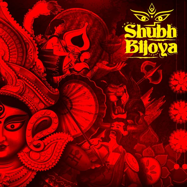 Deusa Durga em Subho Bijoya feliz Dussehra fundo —  Vetores de Stock