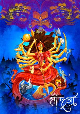 Tanrıça Durga Subho Bijoya mutlu Dussehra arka planda