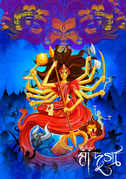 Déesse Durga à Subho Bijoya Happy Dussehra fond — Image vectorielle