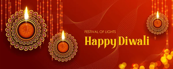 Ilustración Quema Decorativa Aceite Diya Happy Diwali Fondo Vacaciones Para — Archivo Imágenes Vectoriales