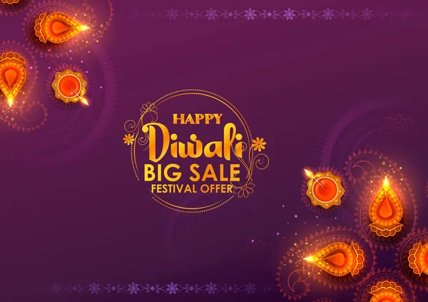 Illustration Von Dekorativen Brennenden Diya Auf Happy Diwali Feiertag Hintergrund — Stockvektor