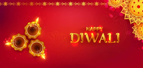 Illustration Dekorativ Brinnande Olja Diya Happy Diwali Holiday Bakgrund För — Stock vektor