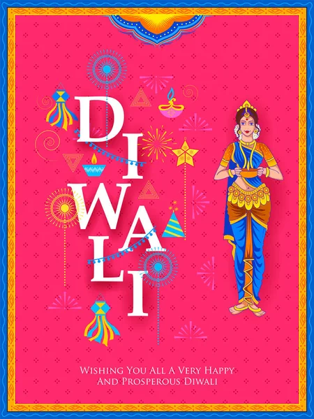 Decoratieve vakantie-object op achtergrond Happy Diwali voor lichtfestival van India — Stockvector