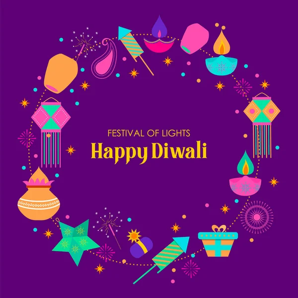 Декоративный праздничный объект на фоне Happy Diwali для светового фестиваля Индии — стоковый вектор