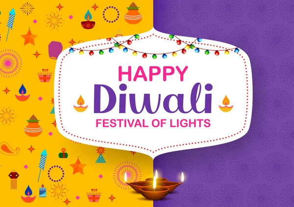 Decoratieve vakantie-object op achtergrond Happy Diwali voor lichtfestival van India — Stockvector