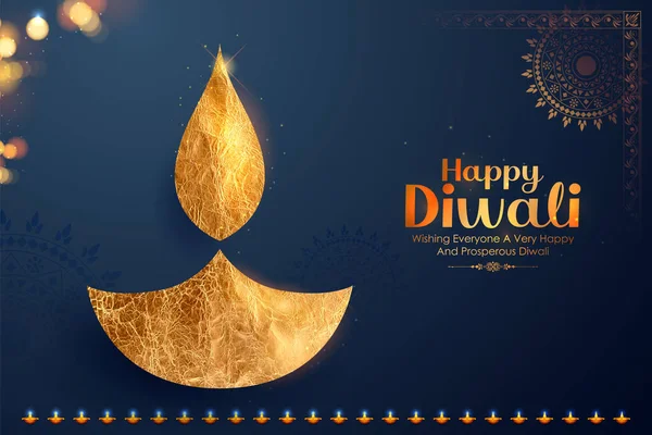 Objet de vacances décoratif sur fond Happy Diwali pour la fête de la lumière de l'Inde — Image vectorielle