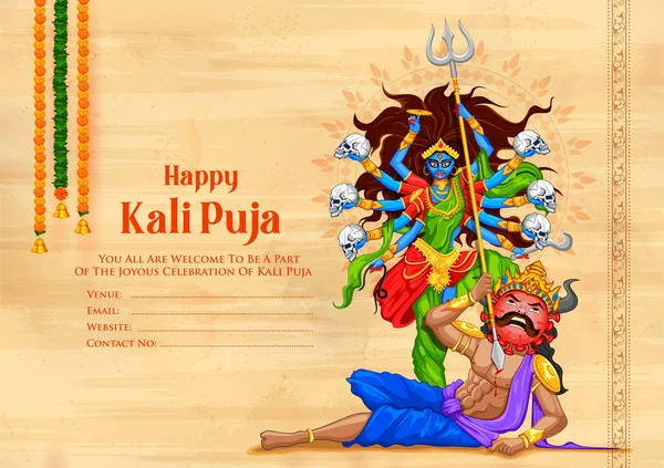 Illust Goddess Kali Maa Diwali Kali Pooja Fundo Matando Corona —  Vetores de Stock