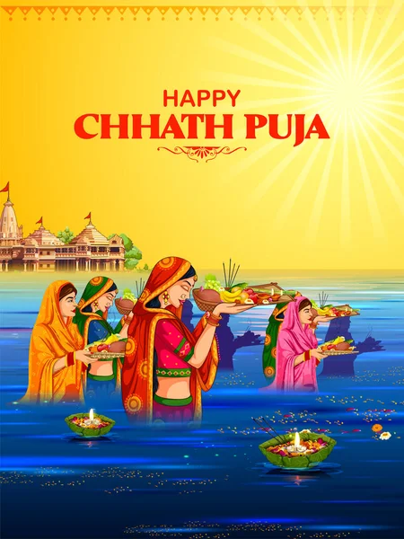 Illustratie Van Happy Chhath Puja Vakantie Achtergrond Voor Sun Festival — Stockvector