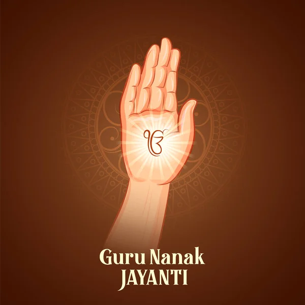 Happy Gurpurab, Guru Nanak Jayanti festival van Sikh viering achtergrond — Stockvector