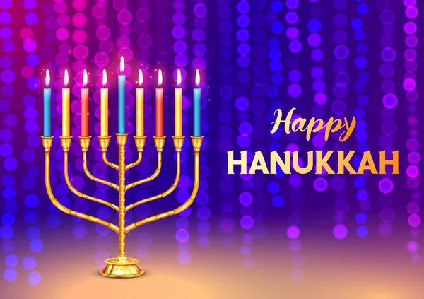 Illust Feliz Hanukkah Festa Férias Judaica Cumprimentos Fundo — Vetor de Stock