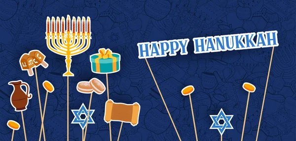 Illustratie Van Happy Hanukkah Joodse Vakantie Festival Begroetingen Achtergrond — Stockvector