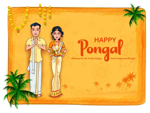 Happy Pongal Holiday Harvest Festival Ofタミル ナードゥ州南インド挨拶背景 — ストックベクタ