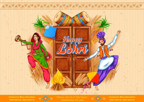 Illustrazione Sfondo Felice Vacanza Lohri Festival Punjabi — Vettoriale Stock