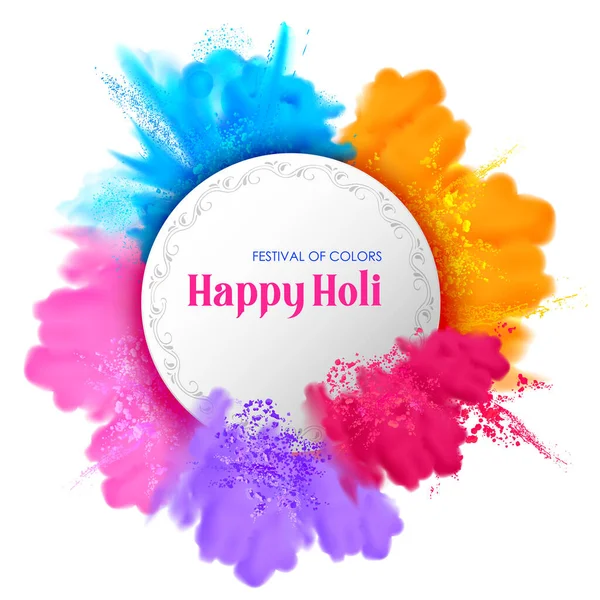 Happy Holi háttér kártya design színes fesztivál India ünneplés üdvözlet — Stock Vector