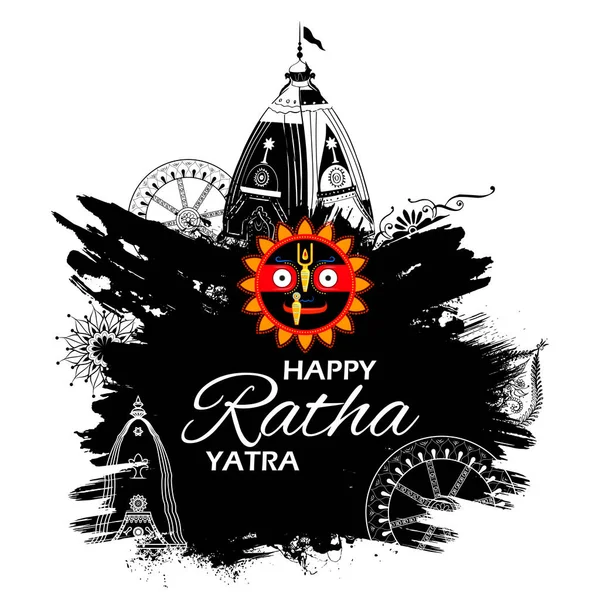 Illustration Lord Jagannath Balabhadra Subhadra Annual Rathayatra Odisha Festival Background — Stock Vector