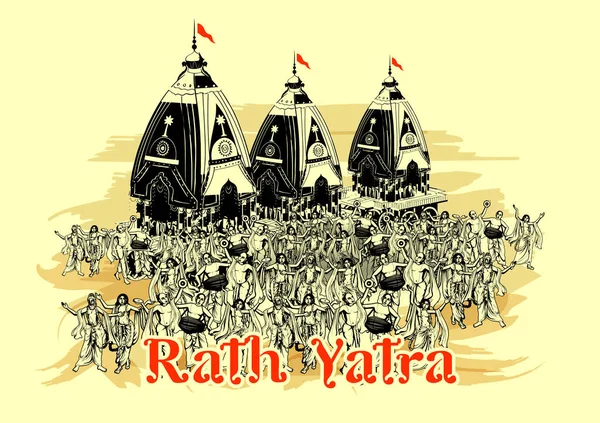 Ilustración Señor Jagannath Balabhadra Subhadra Rathayatra Anual Fondo Del Festival — Archivo Imágenes Vectoriales