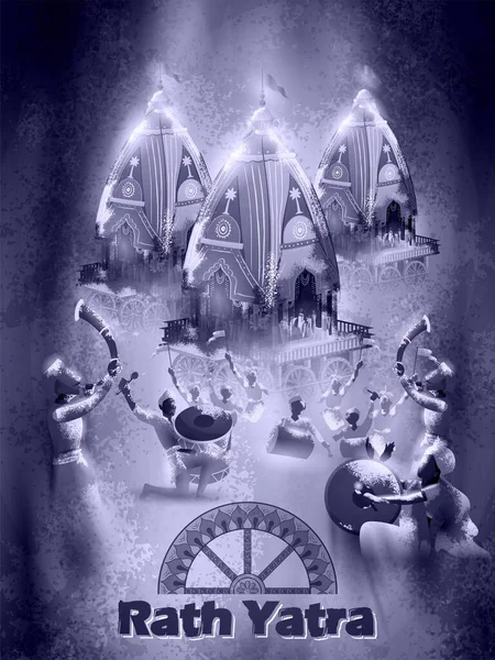 Illust Van Lord Jagannath Balabhadra Subhadra Jaarlijkse Rathayatra Odisha Festivalachtergrond — Stockvector